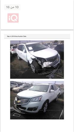 Chevrolet Traverse
